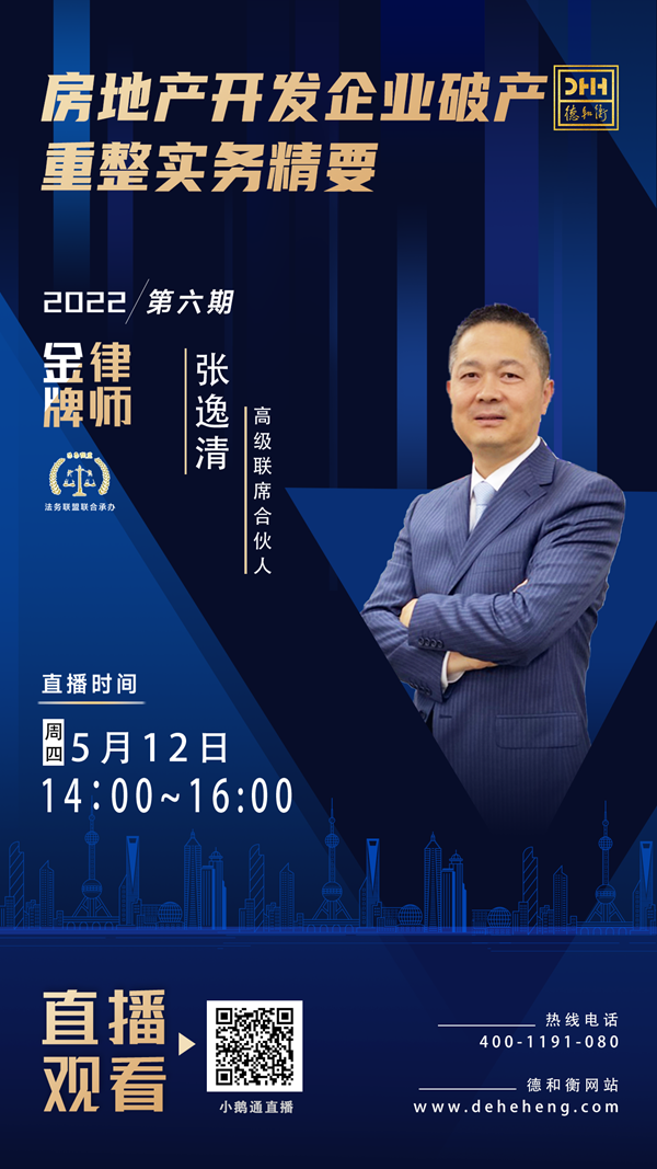 企业微信截图_2765de66-6af9-48b9-acc0-4b7672d9d01d.png