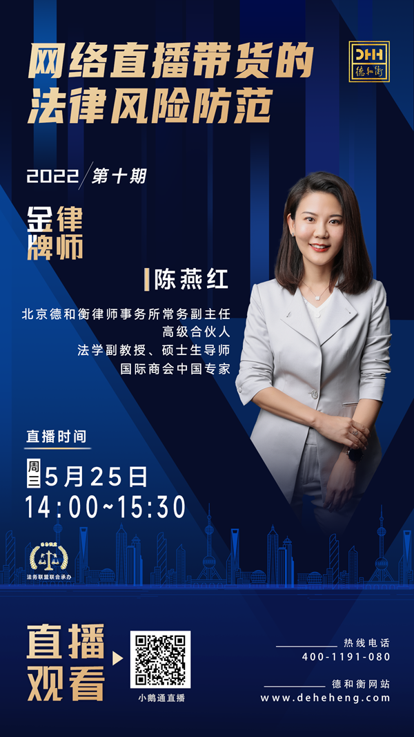 微信图片_20220520114418.png