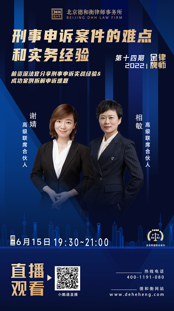 微信图片_20220613112042.png